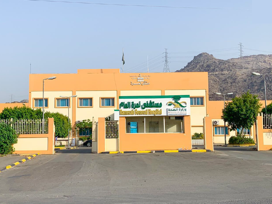 نمرة-21
